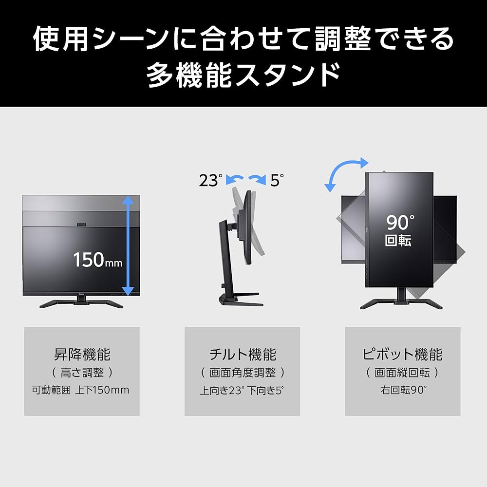 G-MASTER GB2590HSU 本体のみ アーム付き 【公式通販】